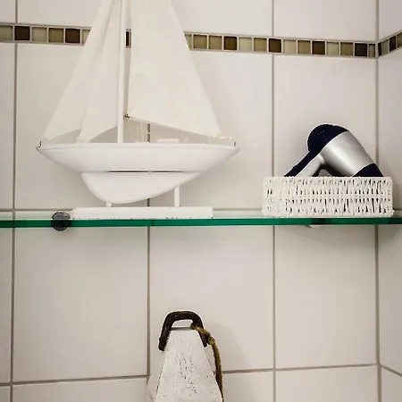 Zuhause Am * 比苏姆